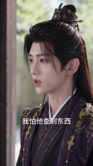 冒姓科举:我在将军府假装真少爷(81集) 冒姓科举:我在将军府假装真少爷(81集)太爽文