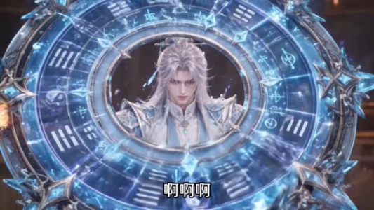 说我暗系弱:吾乃暗影君王归来第二季(139集) 说我暗系弱:吾乃暗影君王归来第二季(139集)先婚后爱