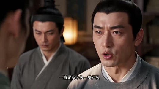 借势千秋(157集) 借势千秋(157集)暗恋