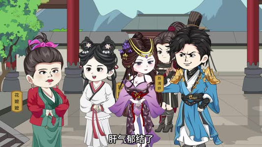 嫡女重定姻缘（238集）空间戏太囤货