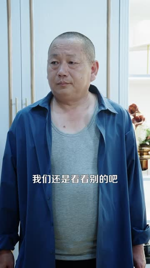 逆袭2011(99 集) 逆袭2011(99 集)笑死了