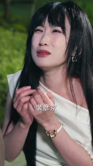 婚后心动悄悄发生(41 集) 婚后心动悄悄发生(41 集)天尊短剧