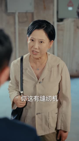 穿越七零:签到完美人生(47 集) 穿越七零:签到完美人生(47 集)狼狗男主