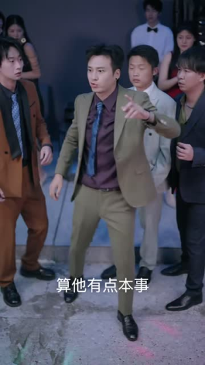 我是顶级杀手,别惹我第二季(71 集) 我是顶级杀手,别惹我第二季(71 集)隐藏身份