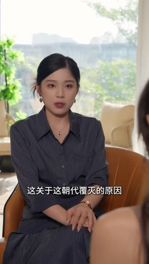 老公穿越后我赚疯了!(60 集) 老公穿越后我赚疯了!(60 集)太科幻