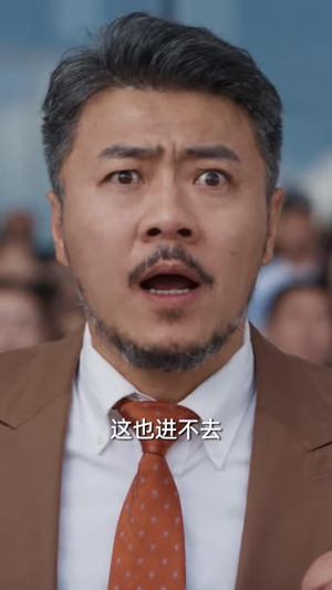 我能听懂动物说话，但它们个个嘴毒（89 集）短剧推荐