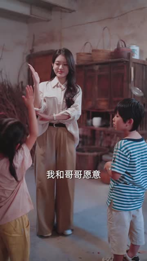 我种的菜，全网抢疯了（45 集）修仙