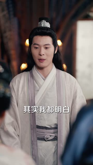 家父锦衣卫只手遮天（75 集）年代短剧