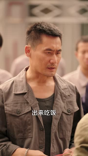 十八年亏欠,一摊护妻女(40 集) 十八年亏欠,一摊护妻女(40 集)太过瘾了