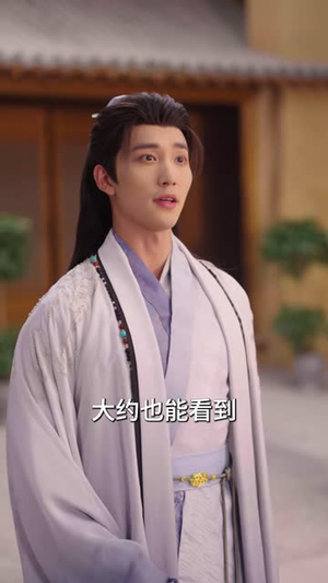藏书阁中百万年！我成仙帝了（80 集）重生戏太爽文