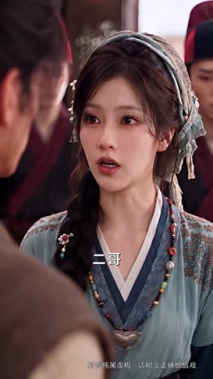 穿成炮灰女配,我搞钱救赎全家第二季(147集) 穿成炮灰女配,我搞钱救赎全家第二季(147集)短剧同款