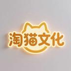 恩赐的游戏之第一季 (119集) 恩赐的游戏之第一季 (119集)武侠短剧