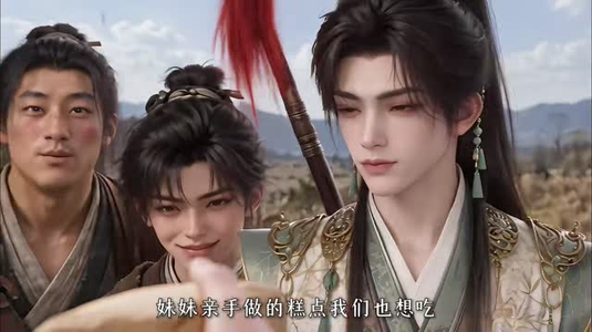 王府继兄宠我如宝，亲哥却后悔了第二季（228集）大女主短剧