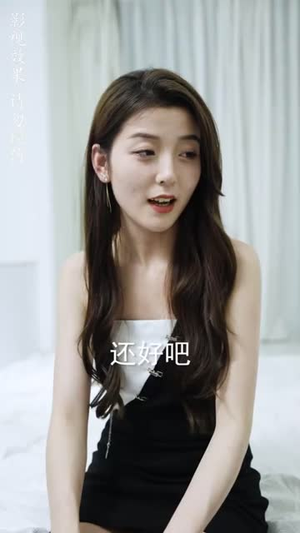 旧遇重逢共余生(91集) 旧遇重逢共余生(91集)虐心短剧