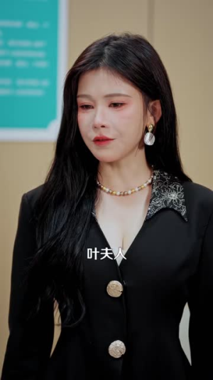 师姐别怕,我已经无敌(96 集) 师姐别怕,我已经无敌(96 集)电影质感