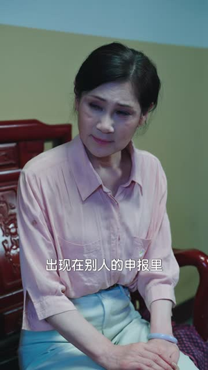 隐世女帝:五年育出四大顶流(40 集) 隐世女帝:五年育出四大顶流(40 集)去广告版