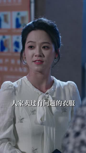 如果爱有回响（60 集）最新短剧免费看全集