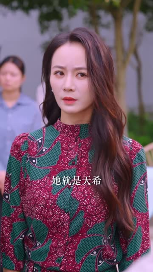 被逼放弃老宅,我亮出总裁身份(40 集) 被逼放弃老宅,我亮出总裁身份(40 集)穿越短剧
