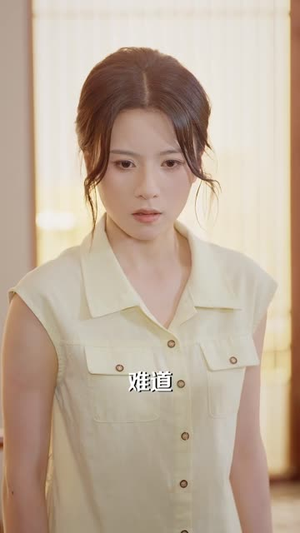 采茶女也有春天(42 集) 采茶女也有春天(42 集)哭湿了三包纸巾