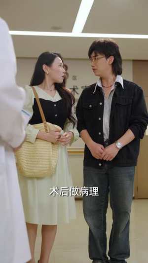 我开旧车回家后（67 集）全程爽点