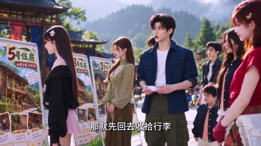 后妈只想苟,老公非要凑!(88集) 后妈只想苟,老公非要凑!(88集)太火爆