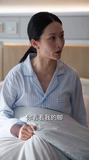 邵总的无声心尖宠第二季（49集）熬夜看到凌晨4点不舍得睡