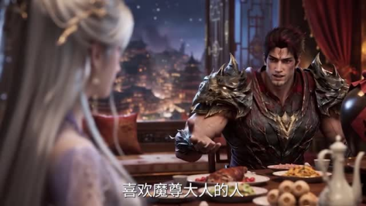 隐世魔尊:女帝带娃找上门第三季(112集) 隐世魔尊:女帝带娃找上门第三季(112集)帝尊短剧