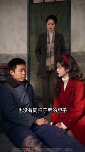 挂帅：张老太重生记第六季（154集）微信小程序短剧