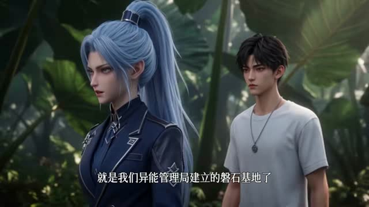 全人类变小收录万灵的我无敌了(61集) 全人类变小收录万灵的我无敌了(61集)复仇