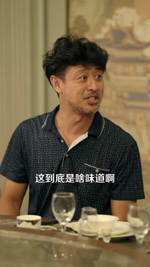 我只是个卖盒饭的抱我大腿哭什么(40 集) 我只是个卖盒饭的抱我大腿哭什么(40 集)高清版