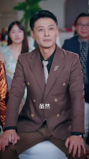 儿子执意成婚,家产我分文不留(44 集) 儿子执意成婚,家产我分文不留(44 集)无需开通影视会员