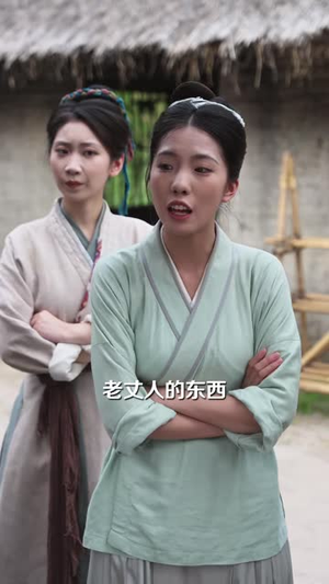 暴躁辣妈，在线整顿家风（62 集）短剧暑期档