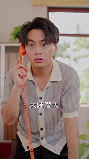 重生76:大佬护妻逆袭(80 集) 重生76:大佬护妻逆袭(80 集)梦想中的老公