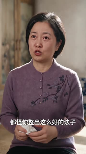 人在东北农村,从崩爆米花开始爆红!(90集) 人在东北农村,从崩爆米花开始爆红!(90集)热播短剧