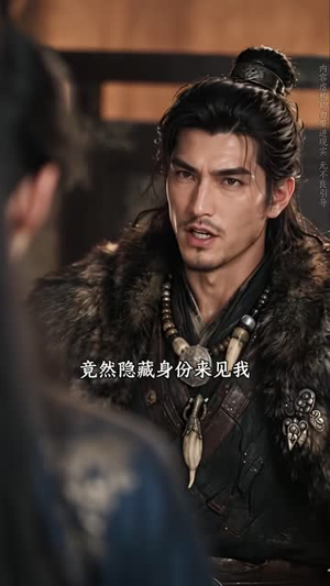 父皇,您别再逼我做皇帝了(500集) 父皇,您别再逼我做皇帝了(500集)夸克网盘资源
