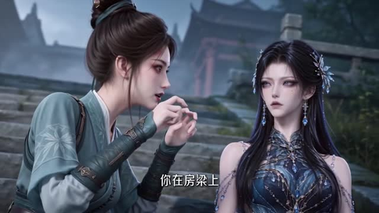 我有一卷百戏谱第一季(121集) 我有一卷百戏谱第一季(121集)太遗憾了