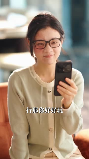 我许愿老婆变美后(74 集) 我许愿老婆变美后(74 集)独立女主