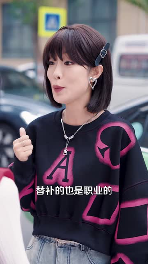 全家庆祝弟弟填完志愿,录取没他(40 集) 全家庆祝弟弟填完志愿,录取没他(40 集)高清资源