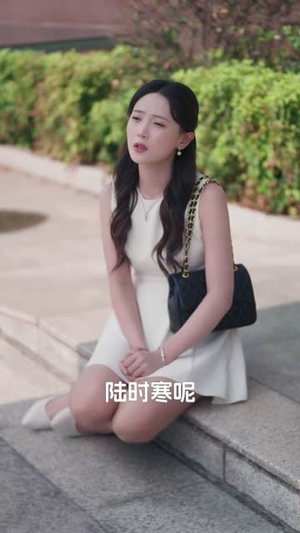 我凭空捏造的老公,给我寄了礼物(49 集) 我凭空捏造的老公,给我寄了礼物(49 集)免费解锁