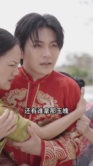 归晚(35 集) 归晚(35 集)大结局在线观看