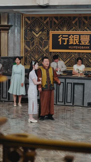 苏小姐解锁了散财系统(80 集) 苏小姐解锁了散财系统(80 集)多线路备用防失效播放源