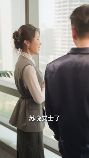 开除我,你低估了我的实力(51 集) 开除我,你低估了我的实力(51 集)总共几集