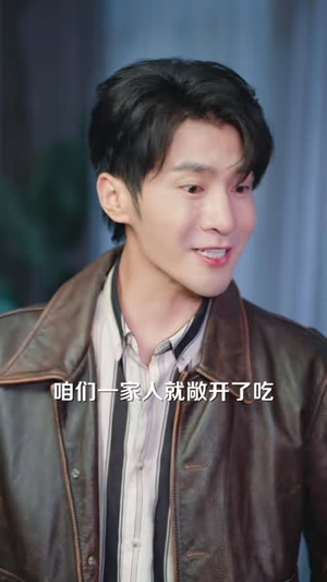 真心被践踏,厨界大佬摆摊重启人生(40 集) 真心被践踏,厨界大佬摆摊重启人生(40 集)永久珍藏