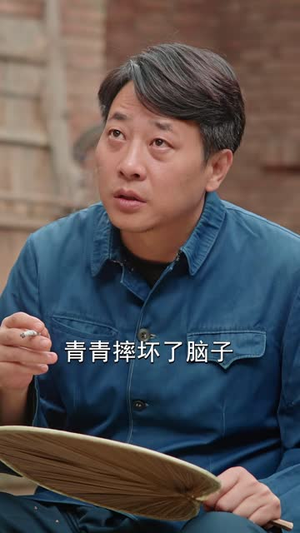 为妻子治病被骂流氓,我当场发作(55 集) 为妻子治病被骂流氓,我当场发作(55 集)角色名短剧