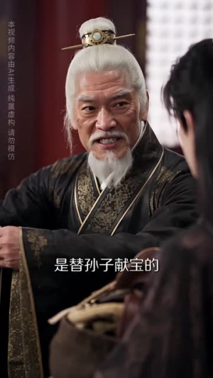 穿书女频：一身骚操作震惊全场第二季（79集）最新短剧免费看全集