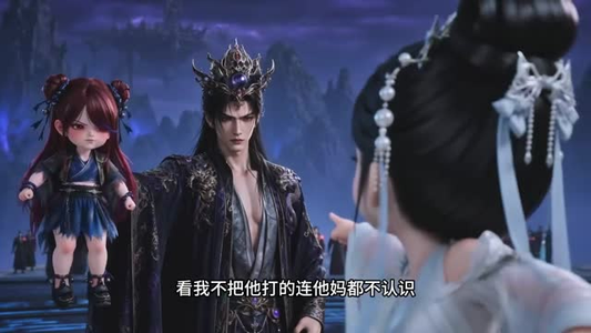 这个卧底不正经(100集) 这个卧底不正经(100集)动作戏太刺激