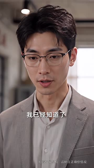 归时风月皆予我(144集) 归时风月皆予我(144集)无广告
