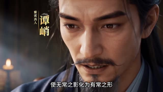 天幕直播:古代萌娃来我家(86集) 天幕直播:古代萌娃来我家(86集)复仇归来