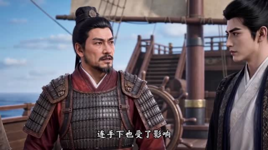 布衣枭雄第六季(500集) 布衣枭雄第六季(500集)看哭了