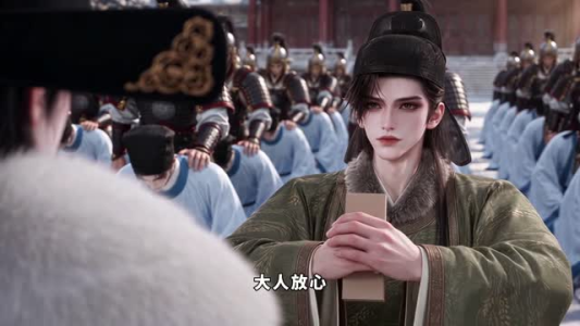 上青云4：手拿名臣系统，我在古代女扮男装（200集）电视上怎么看